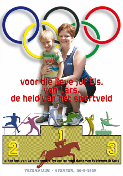 Fabworks - schoolkaart Lars 2005